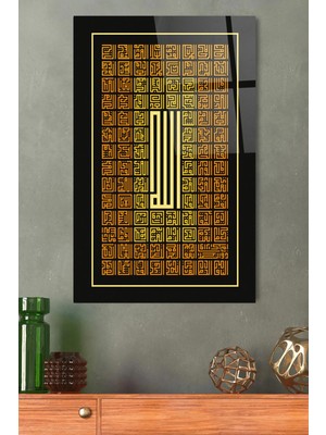 Marsilyan Esmaül Hüsna Allahın 99 Ismi Kırılmaz Cam Tablo Dini Islami Tablo Ev, Iş Yeri Ofis Hediyesi Kırılmaz