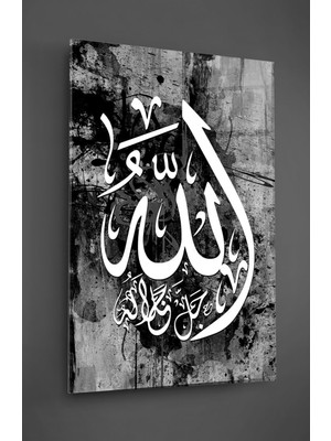 Marsilyan Siyah Beyaz Allah Yazısı Cam Tablo