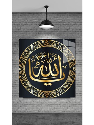 Marsilyan Cam Temperli Cama Allah Yazısı Cam Dini