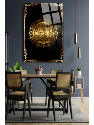 Marsilyan Muhammed Yazılı Harika Tasarım Kırılmaz Lüks Cam Tablo Dini Islami Tablo Ev Hediyesi Iş Hediyesi