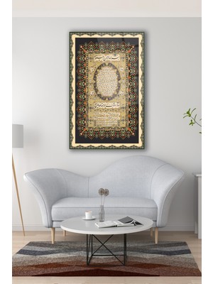 Marsilyan Hilye I Şerif Islami Dikey Cam Tablo Dini Modern Ev Ofis Salon Hediyelik Büyük Tablo