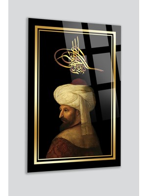 Marsilyan Fatih Sultan Mehmet Osmanlı Padişah Lüks Kırılmaz Cam Tablo Ev Ofis Iş Yeri Hediryesi