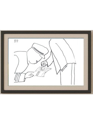 Karikatural Fedor Kritovak 29X21CM Orijinal Karikatür Tablo