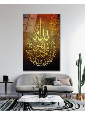 Marsilyan Ihlas Suresi Cam Tablo