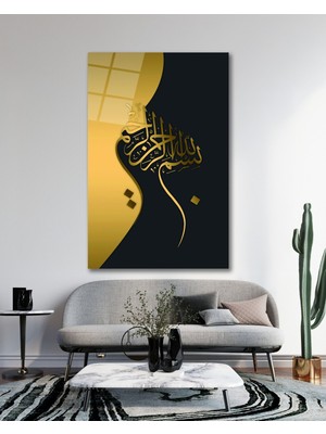 Marsilyan Besmele Bismillahirrahmanirrahim Cam Tablo