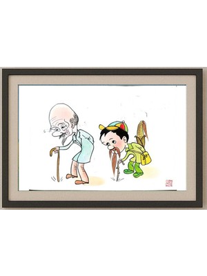 Karikatural Li Pei Gen 29X21CM Orijinal Karikatür Tablo