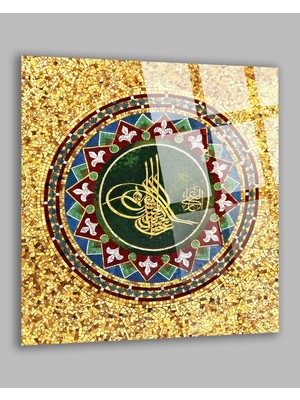 Marsilyan Osmanlı Tuğrası Gold Islami Dini 4mm Kırılmaz Cam Tablo, Ev Ofis Hediyesi Yüksek Çözünürlüklü