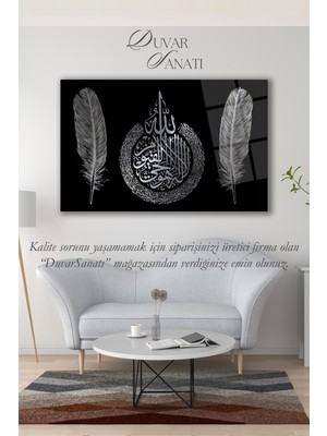 Marsilyan Ayetel Kürsi Ayet ve Tüy Cam Tablo Dini Islami Ev Ofis Salon Için Hediyelik Duvar Dekoru Büyük Tablo