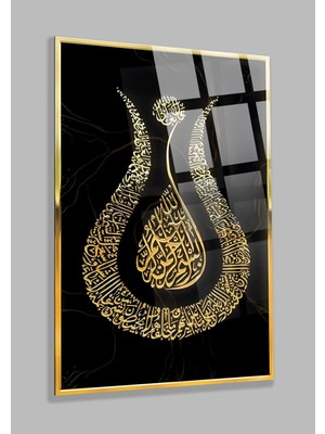 Marsilyan Ayetel Kürsi Gold Çerçeve Görünümlü 4mm Lüks Kırılmaz Temperli Yüksek Çözünürlüklü Cam Tablo