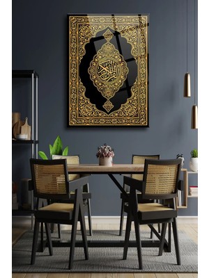 Marsilyan Dini Islami Kırılmaz Cam Tablo, Ev Ofis Hediyesi Yüksek Çözünürlüklü 4mm Cam Tablo