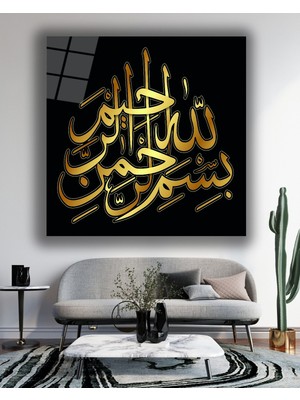 Marsilyan Besmele Kare Cam Tablo