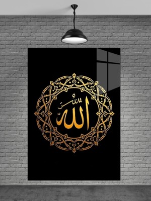 Marsilyan Allah Yazısı Cam Tablo Ev Dekorasyon,balkon Dekorasyonu,dekoratif,duvar Tablo,mutfak Tablo,hediye