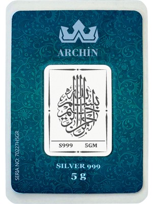Archin Kutsal İnancın ve Umudu Yansıtan Bismillah Temalı Hediyeye Özel 5 Gram 999 Ayar Gümüş Külçesi-696
