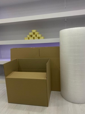 e ERTA Koli Taşınma SETI,70X40X40CM 5'li Çift Oluklu Boş Karton, 1 Adet Koli Bandı, 40GR. 5mt Patpat