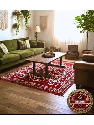 Coton Anadolu Şark Köşesi Halısı Otantik Kilim Desenli, Doğal Dokulu,dayanıklı Salon ,balkon, Teras Halısı 80X120 cm
