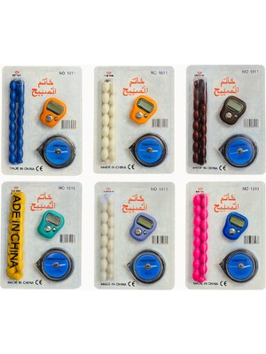 Verto Tesbihli ve Kıble Pusulalı Yüzük Zikirmatik Seti