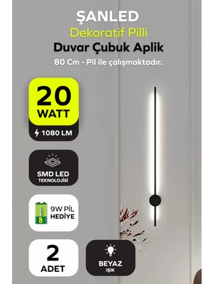 ŞANLED Dekoratif 20W Iç Mekan Siyah Kasa Beyaz Işık 80 cm Duvar Aplik Pilli 2 Adet