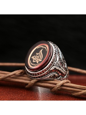 Mem Güney Silver Elhamdulillah Yazılı 925 Ayar Erkek Gümüş Yüzük