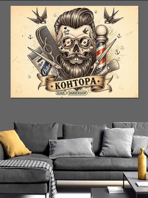 Karizma Tablo Kuru Kafa Berber Çizimi Dekoratif Kanvas - Mdf Ahşap Tablo