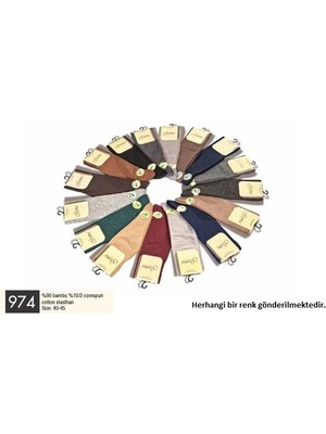 Kocabey  974 Bambu Erkek Çorap