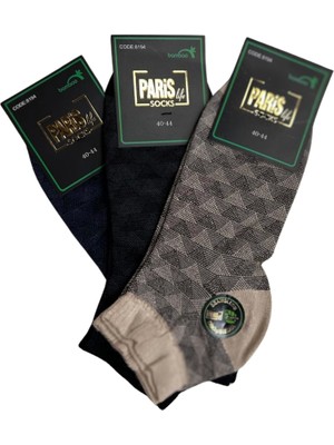 Çamaşır Kenti Paris Bambu Desenli Kısa Konçlu Erkek Patik Çorap 6 Adet