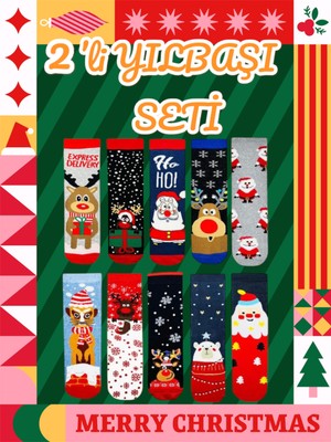 Feyza Design 2'li Yılbaşı Kışlık Neol Çorap Seti, Rahat ve Şık Tasarım