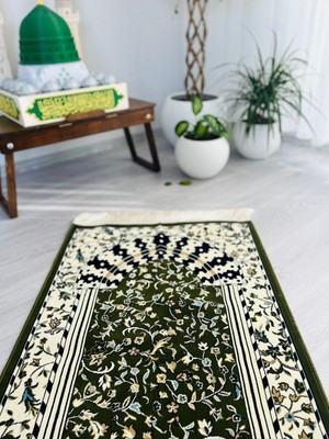 Mada Carpet Mihrab-ı Kalp - Medine Üretimi Seccade – 4 mm
