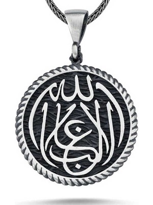 Skygo Gümüş La Galiba İllallah Yazılı Gümüş Kolye