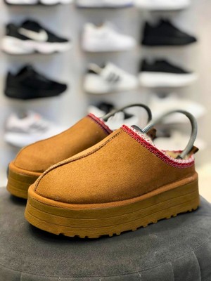 Favorispor Esktra Kürklü Yeni Sezon Ithal Malzeme UGG