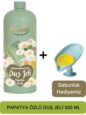 Ersağ  Papatya Özlü Duş Jeli 500 ml + (Sabunluk Hediyemiz) 403-11