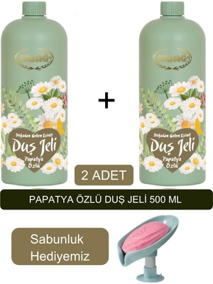 Ersağ  Ersag Papatya Özlü Duş (Jeli 2 Adet) 500 ml + (Sabunluk Hediyemiz) 403-20