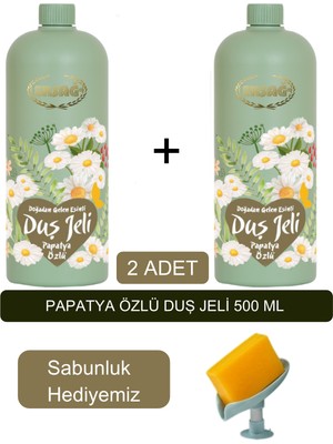 Ersağ Papatya Özlü Duş (Jeli 2 Adet) 500 ml + (Sabunluk Hediyemiz) 403-23