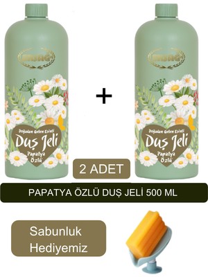 Ersağ Ersag Papatya Özlü Duş (Jeli 2 Adet) 500 ml + (Sabunluk Hediyemiz) 403-24
