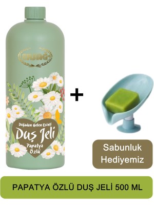 Ersağ Papatya Özlü Duş Jeli 500 ml + (Sabunluk Hediyemiz) 403-13