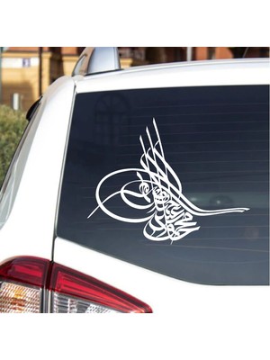 Sticker Dizayn Osmanlı Tuğrası Sticker - Araba Oto Motosiklet Karavan Cam Sticker - 00060