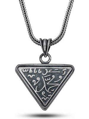 Özcömert Silver Gümüş Muhammed Yazılı Cevşen Kolye