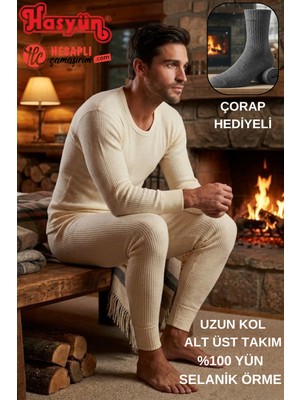 Hasyün Premium Erkek Kaşındırmaz %100 Yün Uzun Kol Alt Üst Içlik Takım Çorap Hediyeli