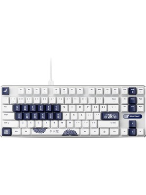 Pulsar Klavyeler ve Fiyatları - Hepsiburada.com