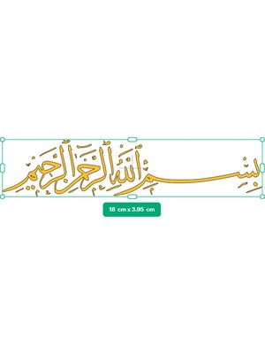 Besmele Sticker 18X3,95 - Gold Renk