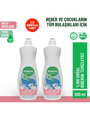 Siveno %100 Doğal Emzik Ve Biberon Temizleyicisi Bitkisel Elde Bulaşık Sabunu Nemlendirici Vegan 500 ml X2 Adet
