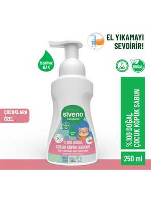 Siveno %100 Doğal Çocuk Köpük Kastil Sabun Zeytinyağlı Yoğun Nemlendirici Arındırıcı Bitkisel Vegan 250 ml