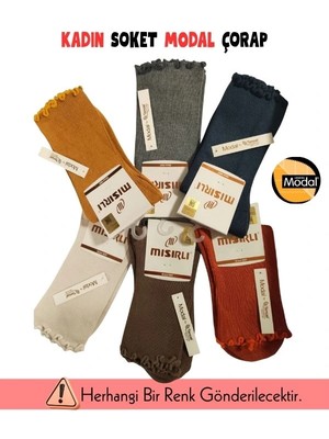 Marsilyan- Mısırlı 71000 Kadın Modal Soket Çorap
