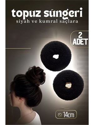 Bi Dünya Shop Hsnet Siyah Saç Topuz Süngeri 2 Adet 14 cm Çap 6 cm Kalınlık - UD001X-51L0F9