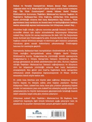 Storemax Süleyman Askeri Bey: Teşkilat-I Mahsusa’nın Ilk Başkanı