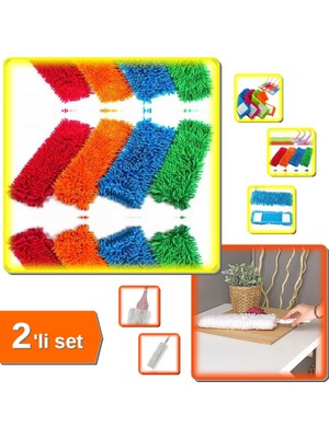 Hereveoyuncak 1 Adet Mikrofiber Makarna Mop Paspas Yedeği 40 cm + Toz Alıcı Microfiber Peluşlu - 2li Set R4H4B3