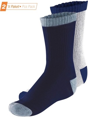 Blackspade Çocuk Termal Çorap 2. Seviye 2'li Paket 9996 - Lacivert Gri