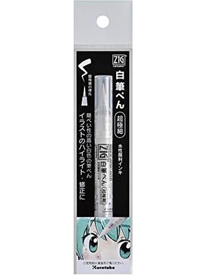 Storemax Zıg Mangaka Brush Pen Whıte NO:CNBW02-S