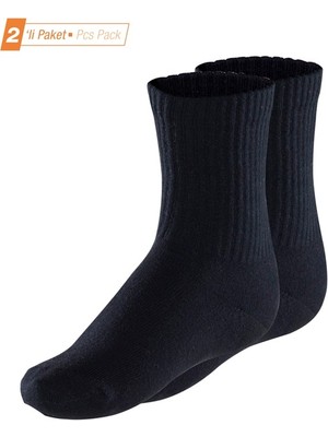 Blackspade Çocuk Termal Çorap 2. Seviye 2'li Paket 9995 - Siyah