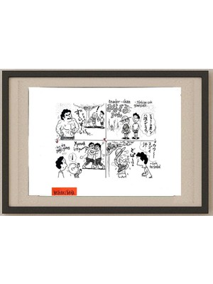 Karikatural Yoshiaki Yokota 43X30CM Orijinal Karikatür Tablo