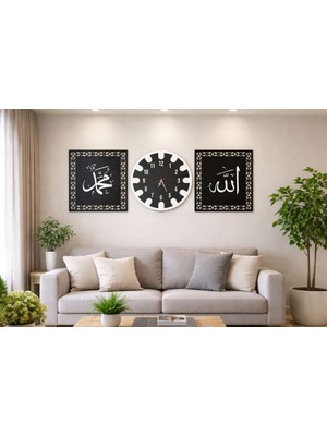 Salon ve Oda Için Duvar Saati Kişiye Özel Olarak Saat 40CM Yandaki Allah ve Muhammet 40*33 Cmdir.